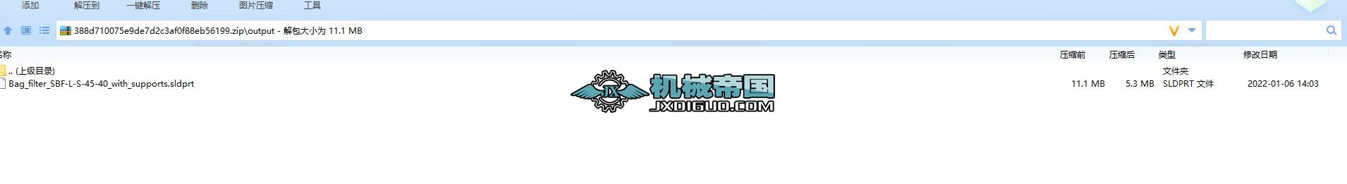 SBFһLһSһ45һ40һOH��ʽ�^(gu��)�V������֧�ܣ�