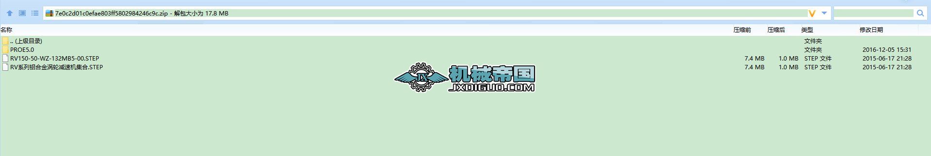 RV150һ50һWZһ132MB5_90