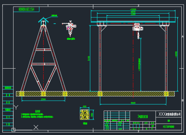 2���̶����T��