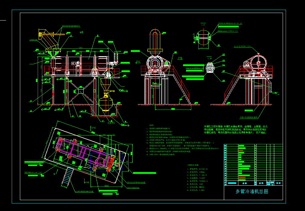 ��������C(j��)���D