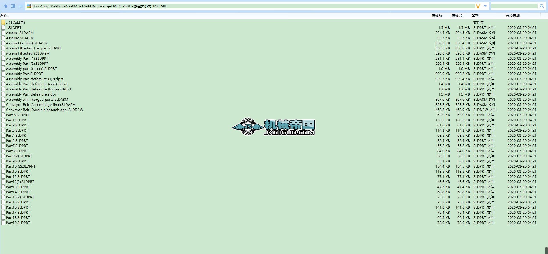 conveyorһbelt�����\���͎�3D��ģ�D�� Solidworks�OӋ