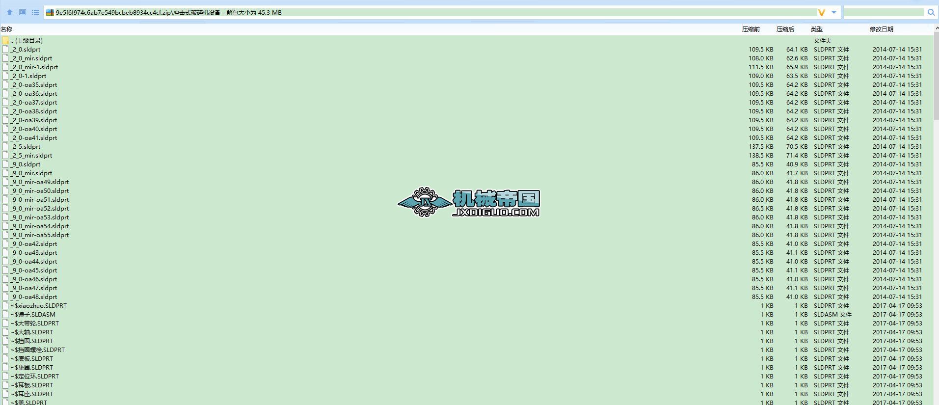 �_��ʽ����C�O��