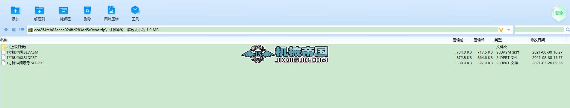 1���}�_�ySW�ļ�