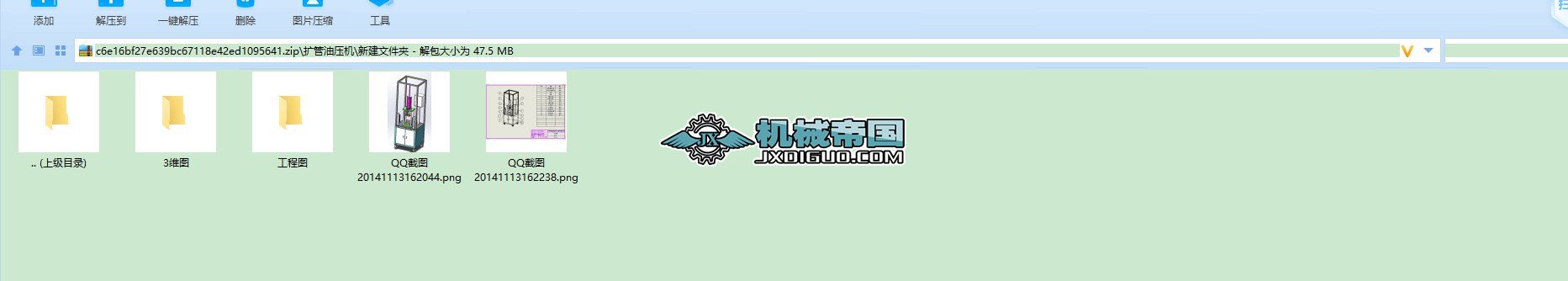 �U(ku��)���͉��C(j��)