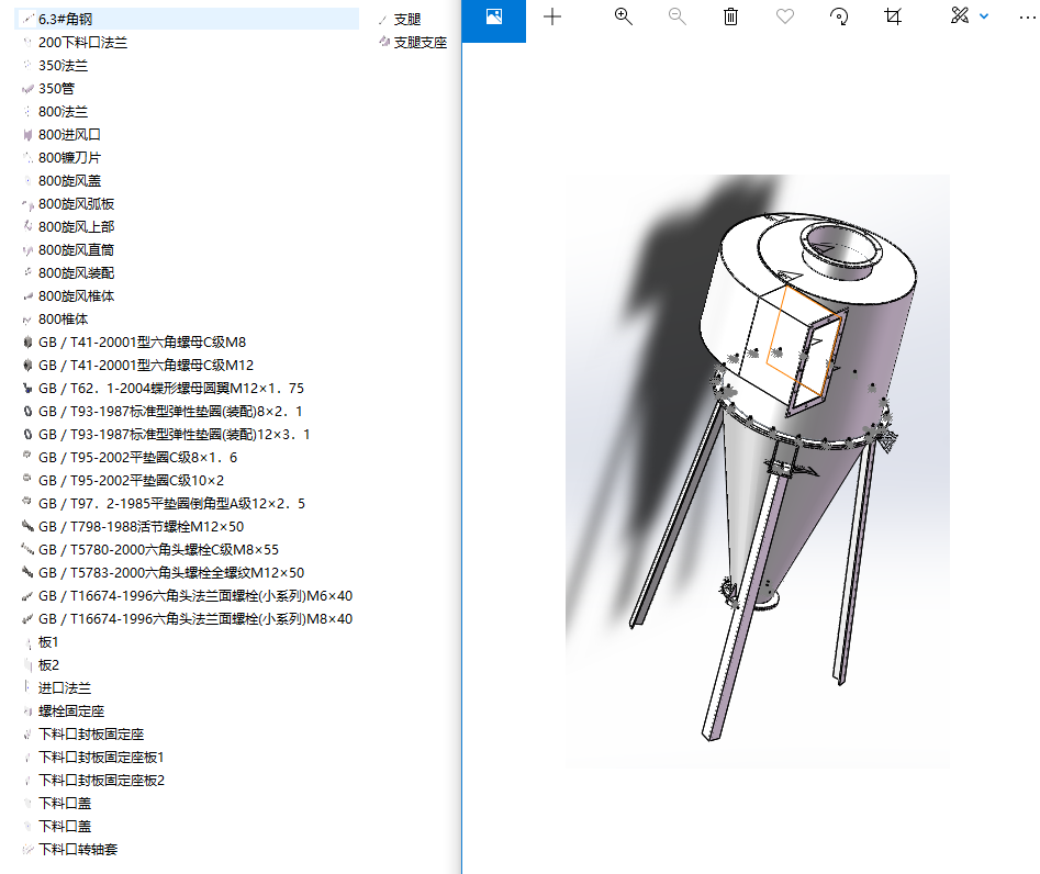 800XF���L���m�����S�׈D