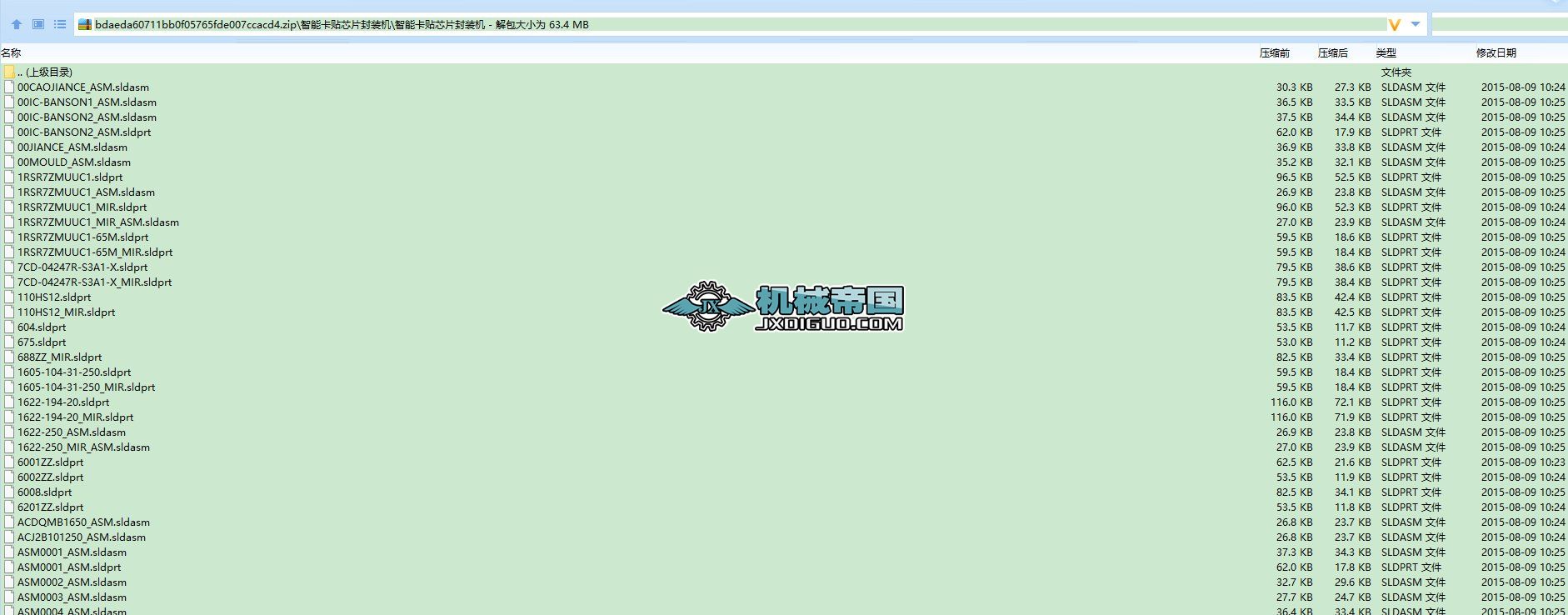 ���ܿ��NоƬ���b�C