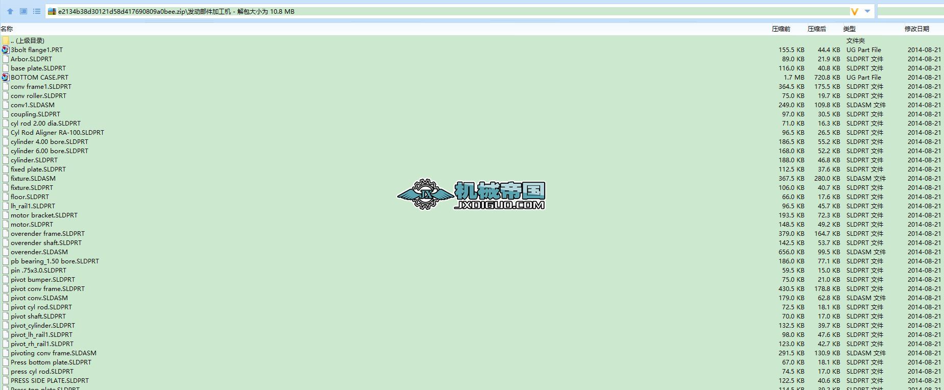 �l(f��)��(d��ng)�����ӹ��C(j��)