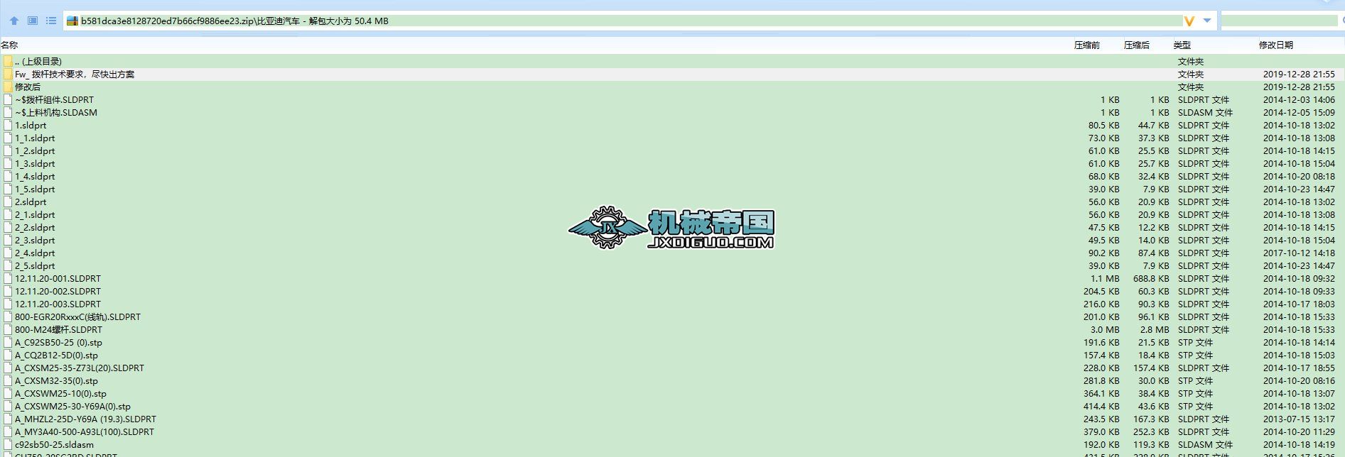 �ȁ�����܇