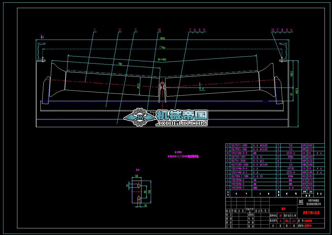 140C561Mһ1 Ħ�����{(di��o)����݁ A3