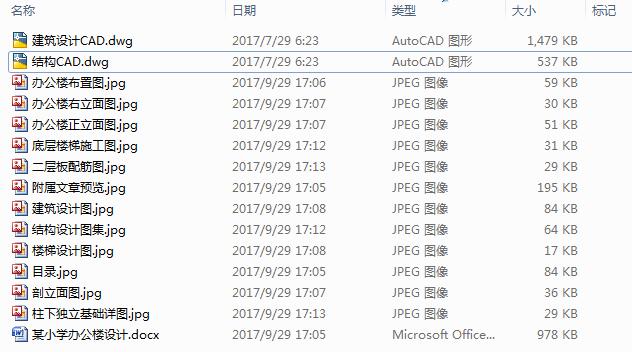 ĳС�W(xu��)�k�����O(sh��)Ӌ(j��)