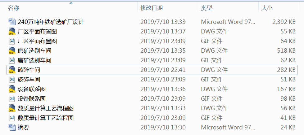 240�f�����F�V�x�V�S�O(sh��)Ӌ(j��)