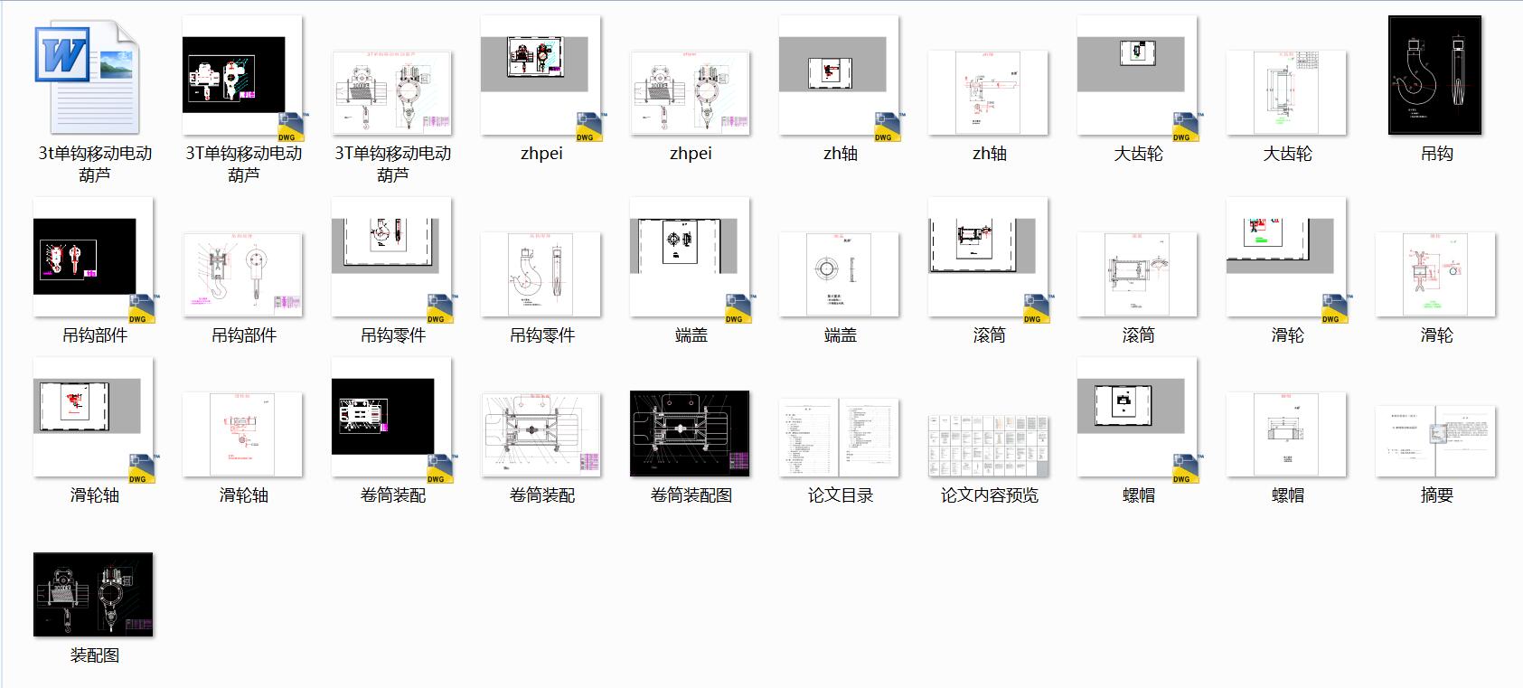 3�����^�Ƅ�늄Ӻ��J�OӋ