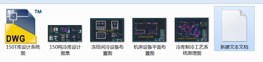 150������O(sh��)Ӌ(j��)�D��