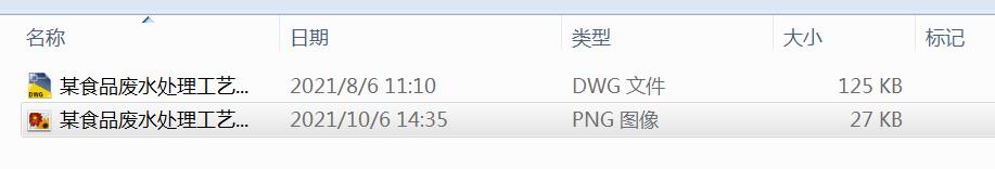 ĳʳƷ�Uˮ̎����ˇ���̈D