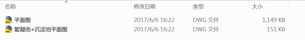 �oˮ�n�O(sh��)CAD��̎��8�f��