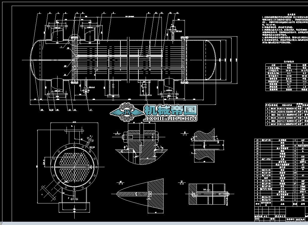 DN500�̶��ܰ�ʽ�Q����