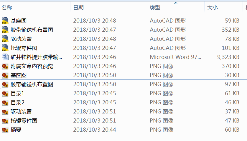 �V�����������z��ݔ�͙C�OӋ