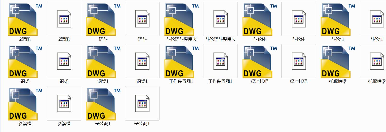 ��݆�ھ�C�����b��