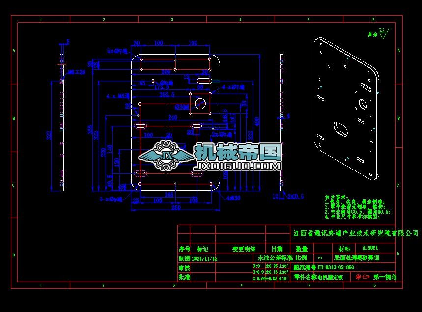 0.6�����׵͜ؽ^����������ʽ��