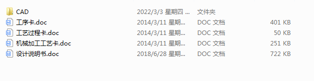 ֧�ܵĹ�ˇҎ�̼��@��52�׵Ĺ��b�A���OӋ