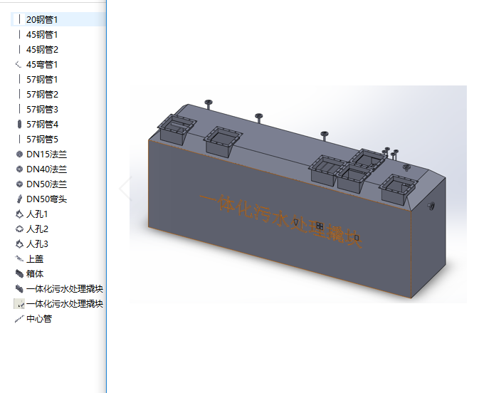 һ�w����ˮ̎���ˉK