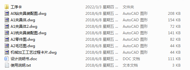 �Ƅ��ֱ��Ĺ�ˇ���b�OӋ