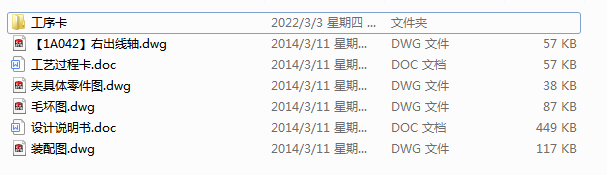 �ҳ����S�@6һ��6�A���OӋ