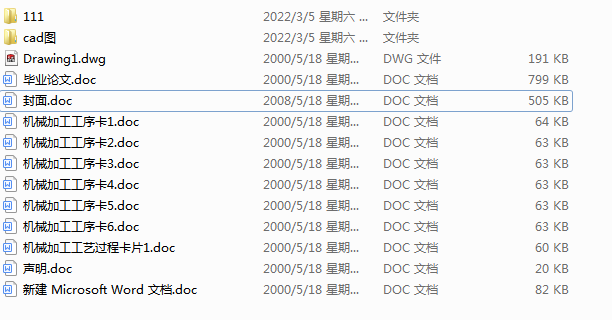 �{(di��o)��(ji��)�P�Ĕ�(sh��)��܇�������cģ�M����