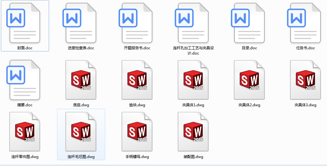 �B�U�׼ӹ���ˇ�c�A���O(sh��)Ӌ(j��)