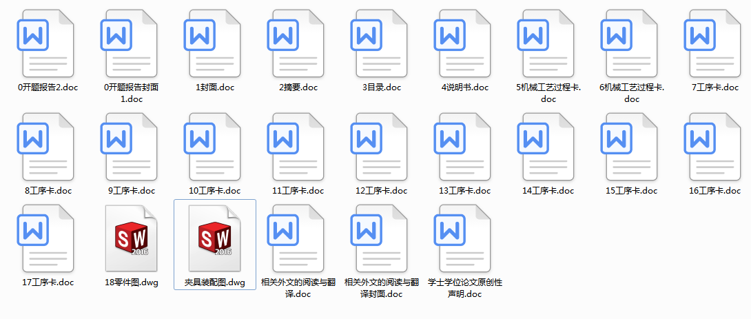 �Cе�OӋ���켰���Ԅӻ�