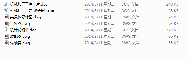 �v�S������Ĺ�ˇҎ�̼��@����6һM5һ7H�ݼy�Ĺ��b�A���OӋ