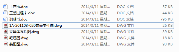 ���w����Ĺ�ˇҎ(gu��)�̼��@��16H7�׵Ĺ��b�A���O(sh��)Ӌ(j��)