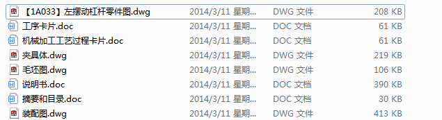 �ƶ�����[�ӸܗU���Ĺ���ˇҎ�̼��@��12�׵ĊA���OӋ