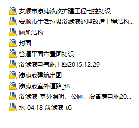 ��������������B�VҺ̎�����칤��ʩ���D