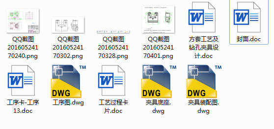 ���׹�ˇ���@�׊A���O(sh��)Ӌ(j��)