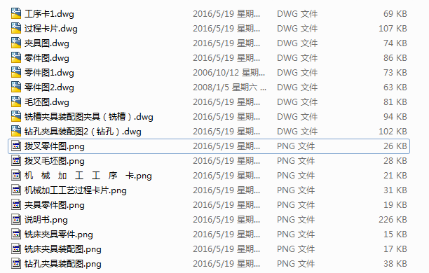 ܇���ܲ� ����ęCе�ӹ���ˇ����ˇ�O�䣨�@�׺�㊲ۃ��׊A�ߣ�һ�n���OӋ