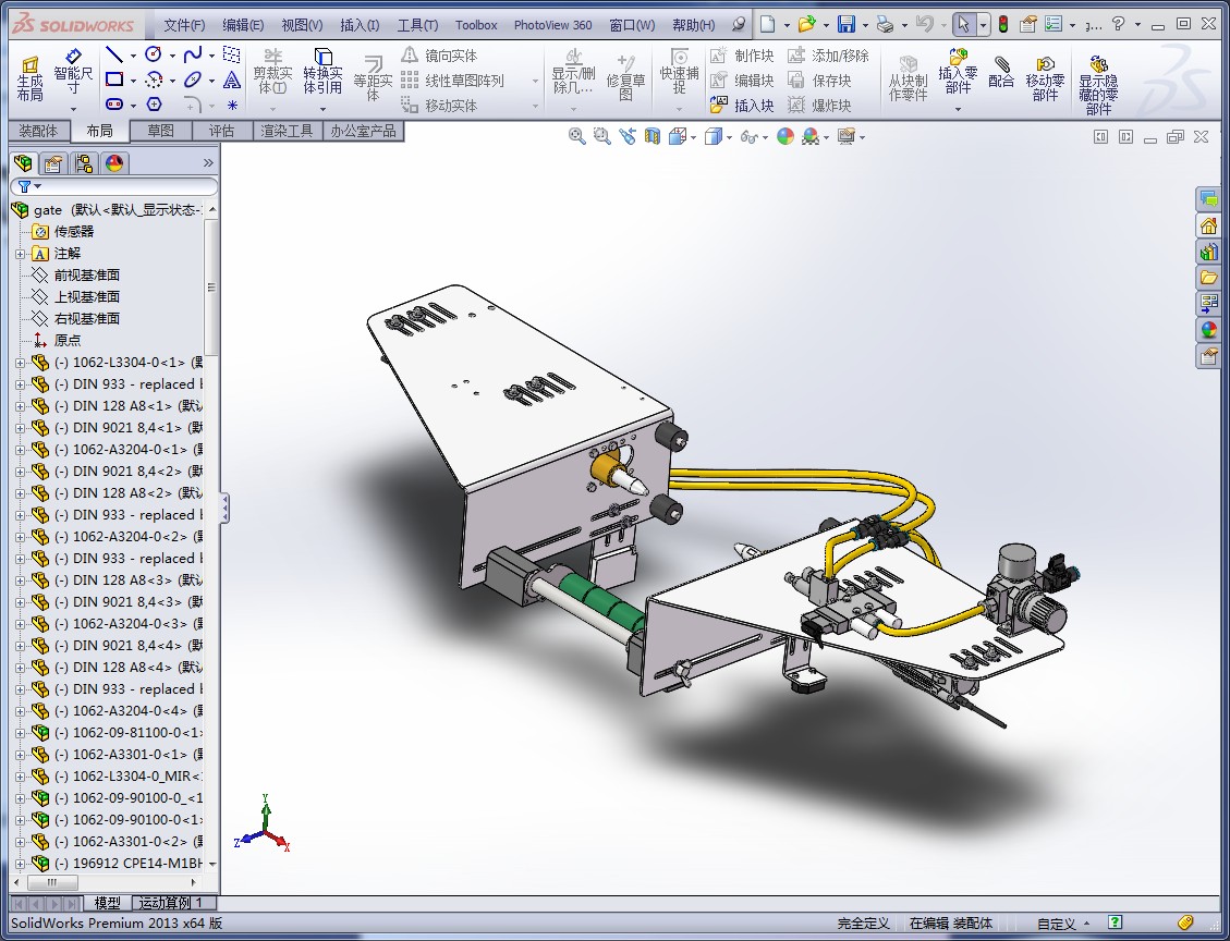 ��ˮ������C��3D�D�� Solidworks�OӋ ��STP