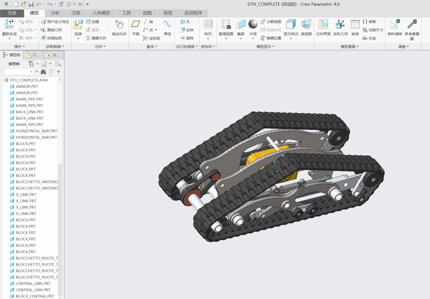 13һDTV Shredderȫ�����Ď�����܇�OӋ�D