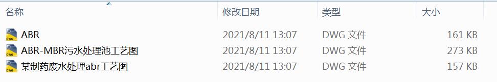 ĳ��ˎ�Uˮ̎��abr��ˇ�D