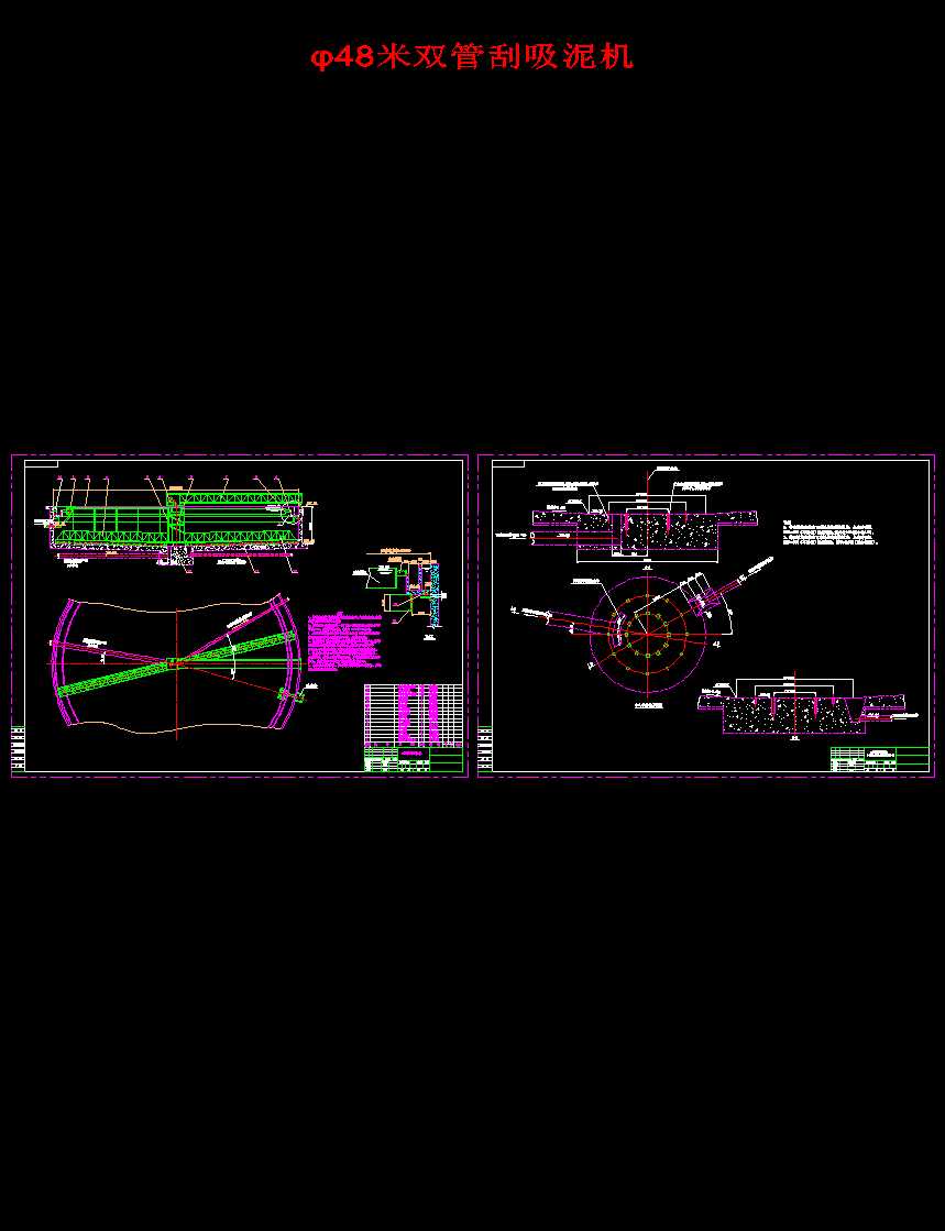 48���p�ܹ������C�OӋ�D