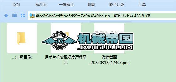 �Æ�Ƭ�C���F(xi��n)�ض��h���@ʾ���I(y��)�O(sh��)Ӌ