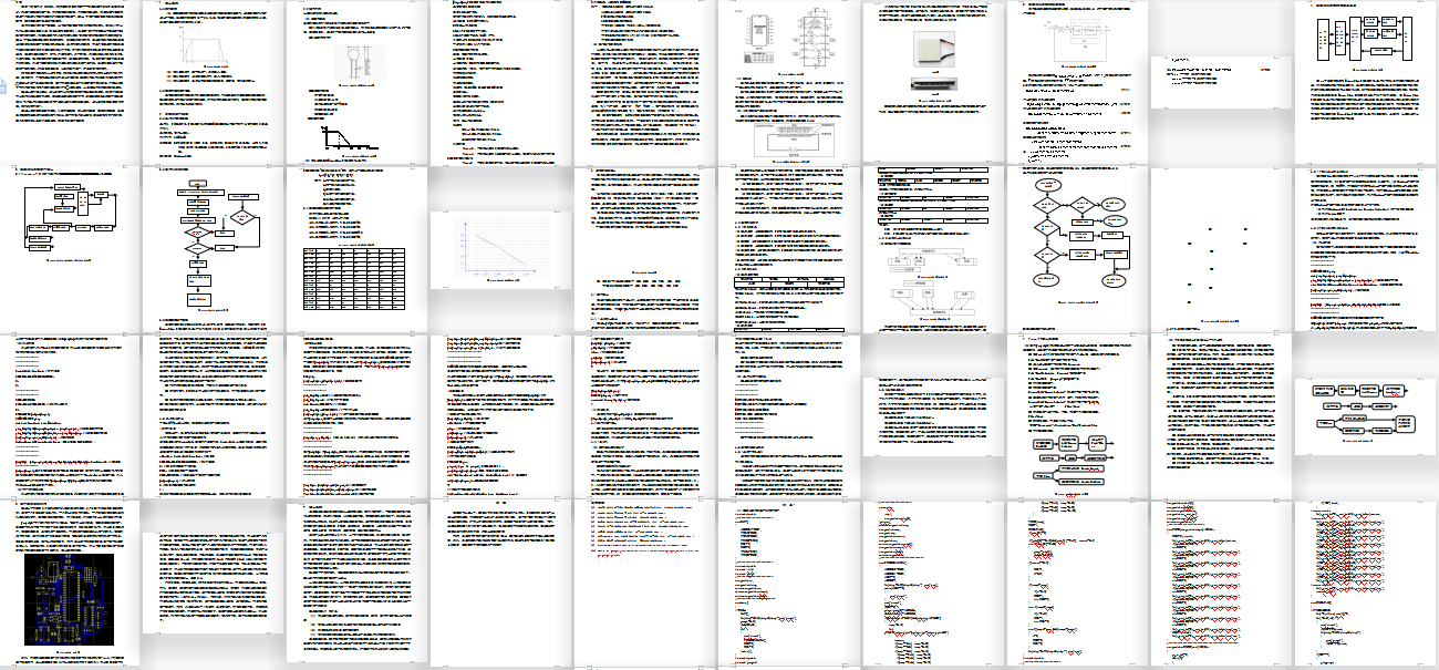 �ضȱO(ji��n)��ϵ�y(t��ng)�Į��I(y��)�OӋ