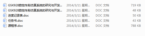 ����܇������ϵ�y���о��c�_�lNC���a���a���ܵ��OӋ