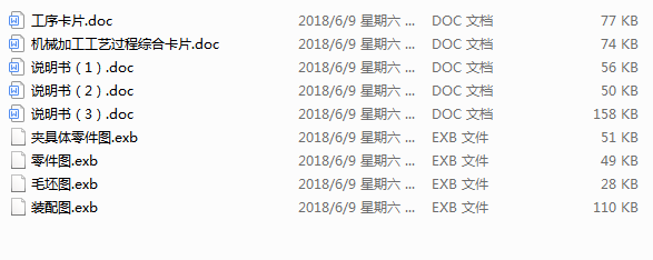 ����ļӹ���ˇҎ(gu��)�̼�������6ë���׵Č��ÊA���O(sh��)Ӌ(j��)