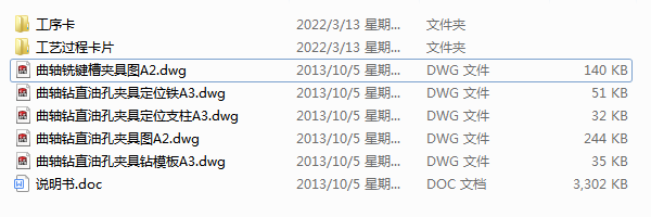 ���S��ˇ���A���OӋ