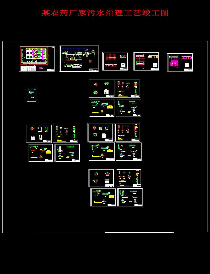 ĳ�rˎ�S����ˮ������ˇ�D