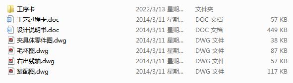 �ҳ����S�@6һ��6�A���O(sh��)Ӌ(j��)