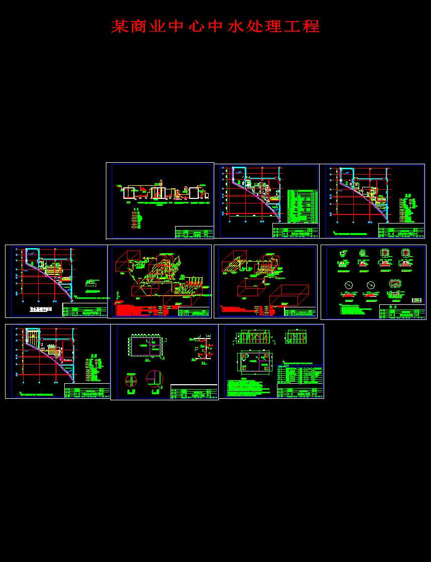 ĳ�̘I������ˮ̎��D��