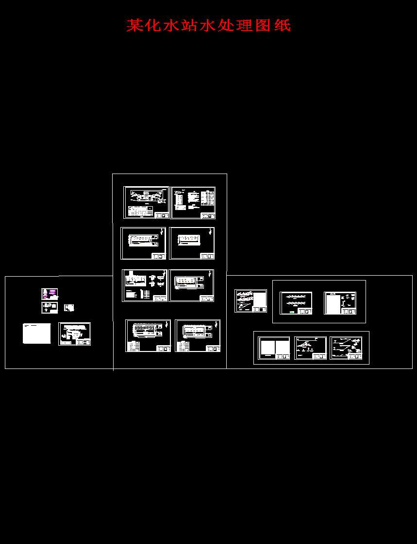 ĳ��ˮվˮ̎��D��