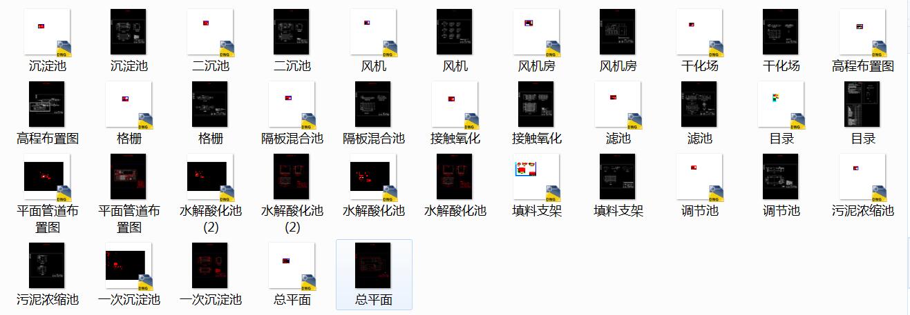 ĳƯȾ�Uˮ�������̈D��